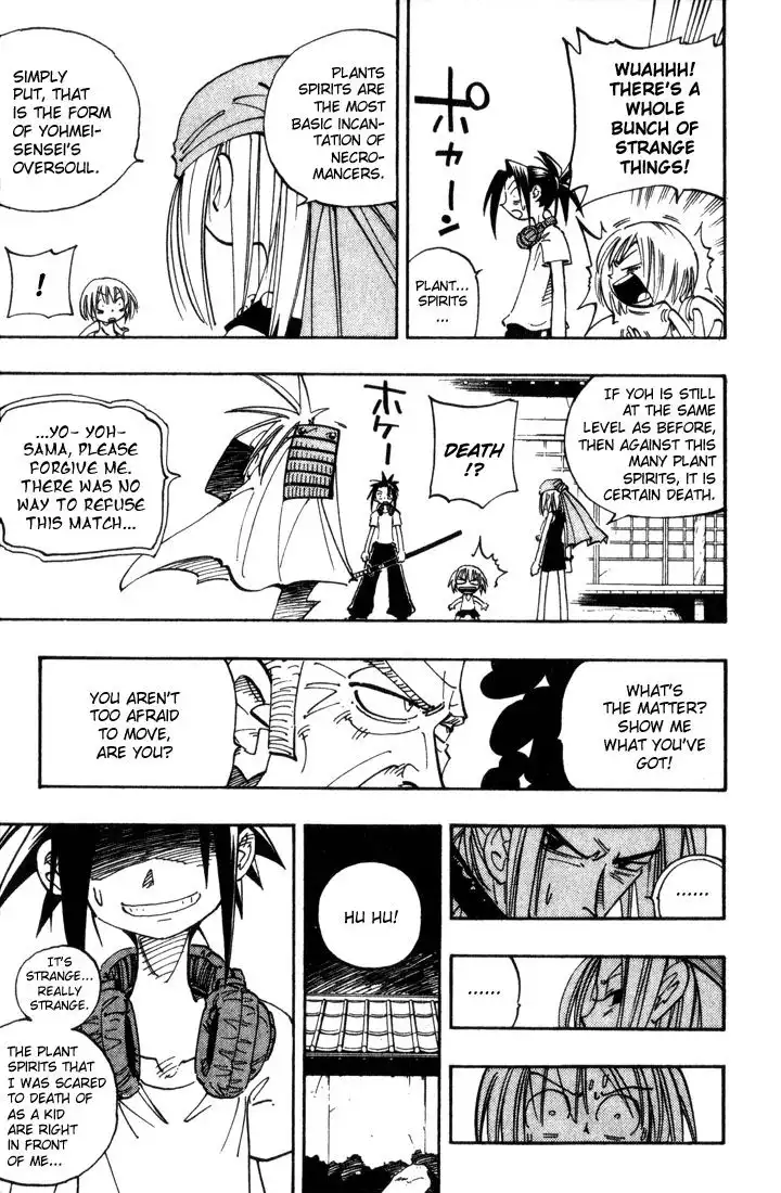 Shaman King Chapter 52 15